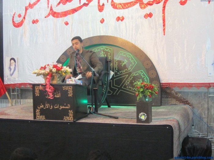 محفل انس با قران مسجد چهارده معصوم(ع)قزوین