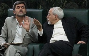 http://s5.picofile.com/file/8102196876/ZARYF_KUCHAKZ8DEH_RAJAZX8NY_01.jpg