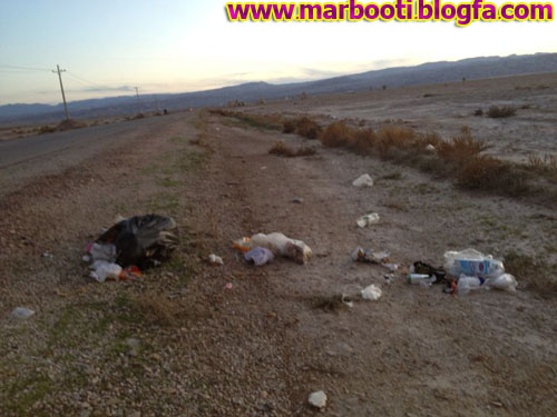 http://s5.picofile.com/file/8102221500/rubbish11.jpg