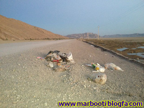 http://s5.picofile.com/file/8102222076/rubbish13.jpg