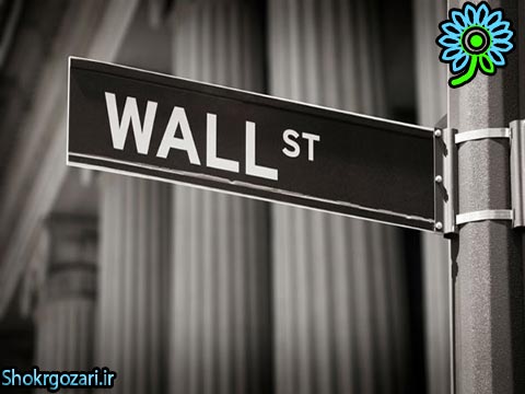 حجاب+عفاف+وال استریت+تابلو+ورودی+شکرگزاری