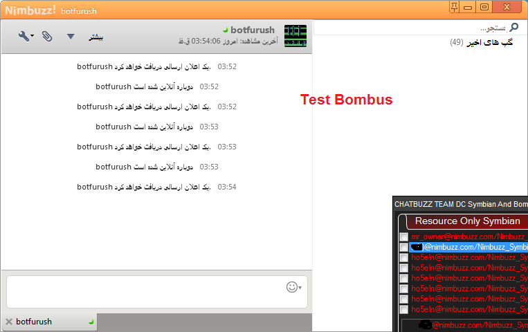 CHaTBUZZ DC Add List Symbian and Bombus v 2.01 4455435
