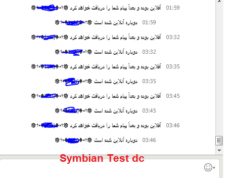 CHaTBUZZ DC Add List Symbian and Bombus v 2.01 21123132