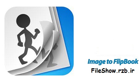 دانلود نرم افزار طراحی کتاب و آلبوم های دیجیتال فلش Image to FlipBook 3.0.0 