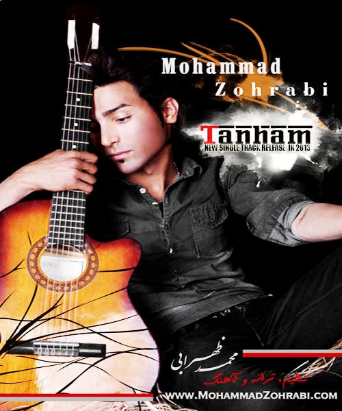 http://s5.picofile.com/file/8102635576/Cover_tanham_mohammad_zohrabi.jpg