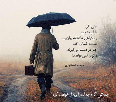 پاسخ به:اینجا همه چیز عالیه!!