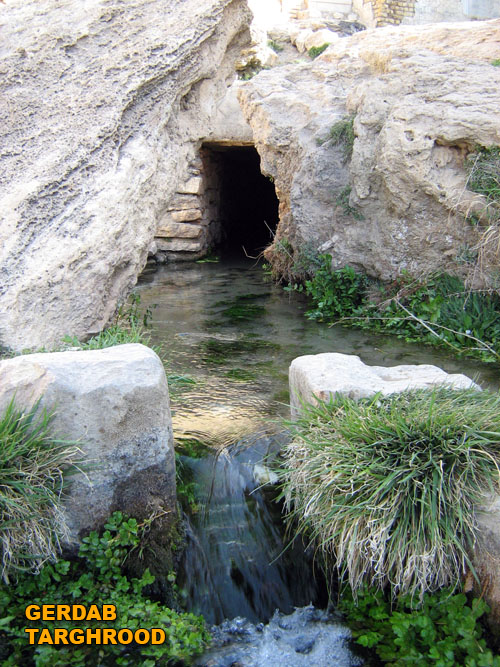 قنات گرداب باغستان بالا طرقرود نطنز اصفهان