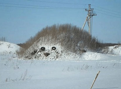 http://beautiful-pictur.blogsky.com/1392/06/28/post-95/Interesting-Photos خیلی با حال