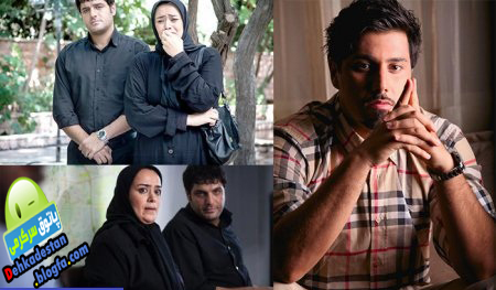 دانلود تیتراژ سریال آوای باران با صدای احسان خواجه امیری: دهکدستان دانلود تیتراژ سریال آوای باران با صدای احسان خواجه امیری