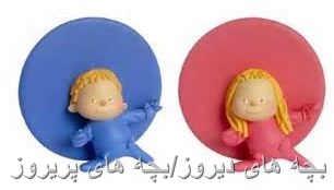کارتون قدیمی دهه 60 و دهه70 و ماقبل 1 کارتون قدیمی چاپی و چاپو