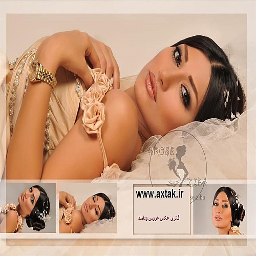 ارایش عروس-میکاپ