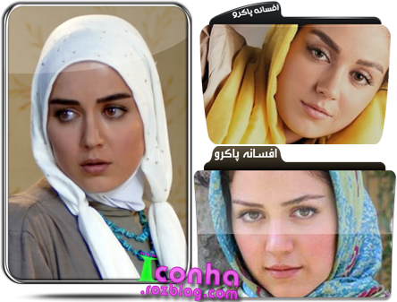 آیکن های افسانه پاکرو _ سری اول آیکن های افسانه پاکرو _ سری اول