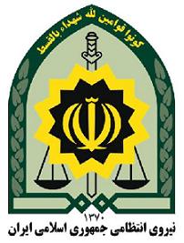 قوانين سربازي براي سال 93