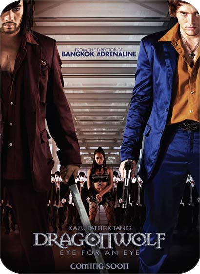 دانلود فیلم Dragonwolf 2013 دانلود فیلم Dragonwolf 2013