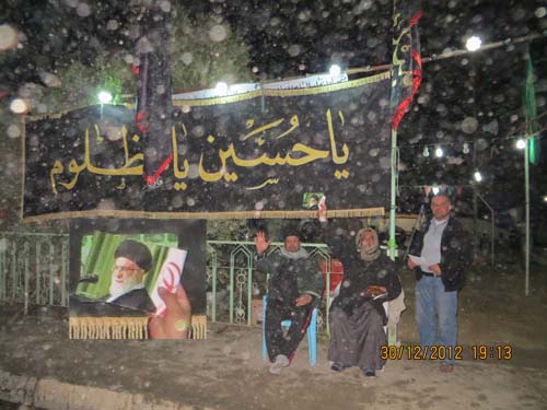 [تصویر: arbaiin3.jpg]