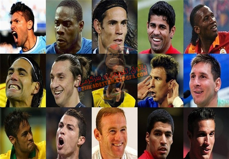 اسامی 15 مهاجم برتر سال 2013 اعلام شد