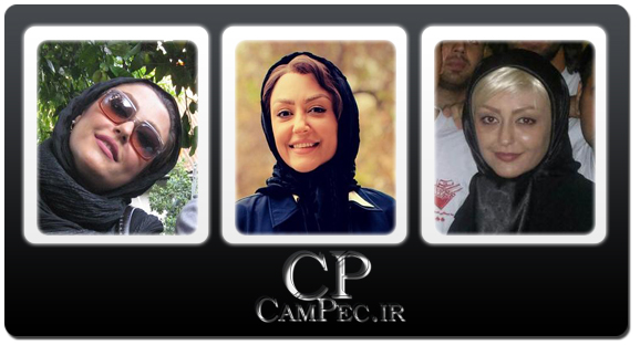 جدید ترین عکس های شقایق فراهانی