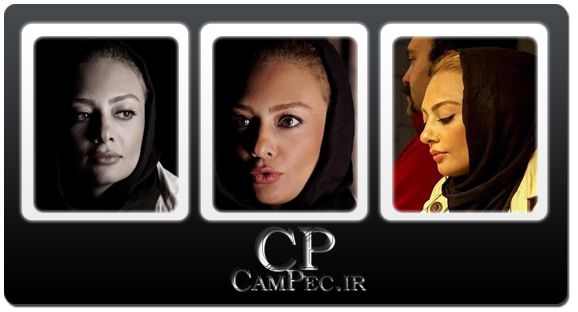 عکس های جدید یکتا ناصر