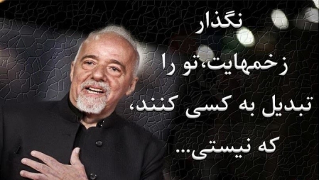 پاسخ به:اینجا همه چیز عالیه!!