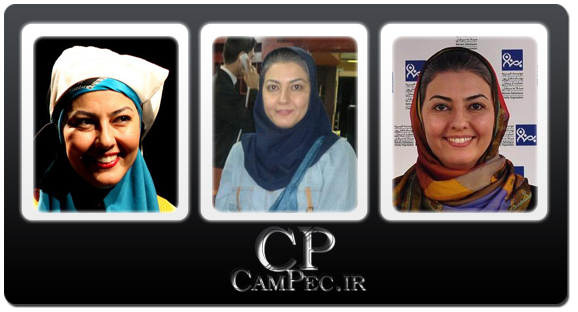 عکس های جدید آناهیتا همتی