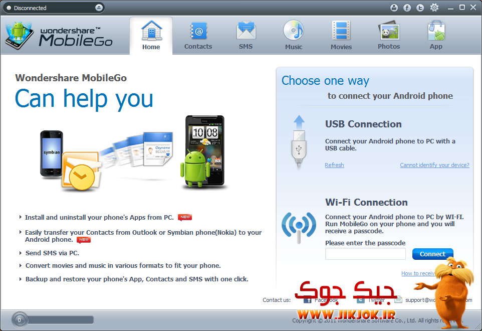 دانلود برنامه Wondershare MobileGo 1.1.0.111 مدیریت  گوشی اندروید