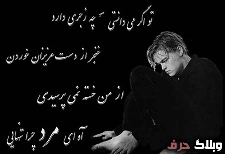 اس ام اس جدید