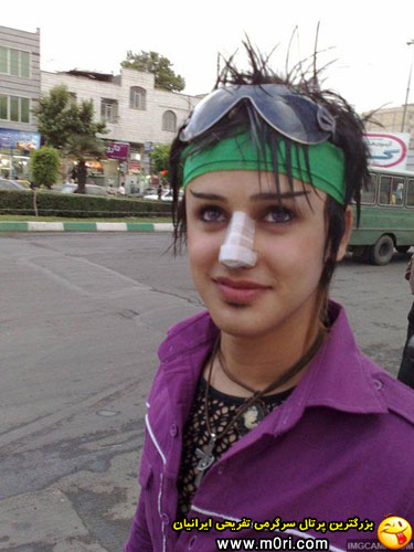 عکس دختر خوشگل ایرانی تهرانی