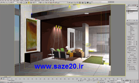 دانلود آموزش ۳D Max (تنظیمات modify – قسمت دوم)