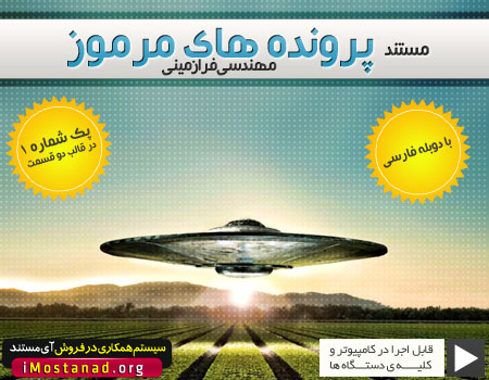 http://s5.picofile.com/file/8104390284/1hg3.jpg