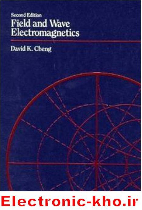 الکترومغناطیس دیوید چنگ