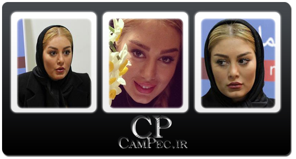 جدید ترین عکس های سحر قریشی