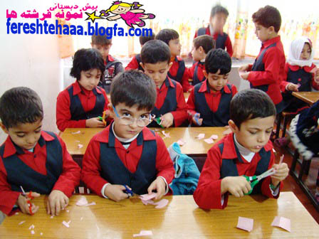 پیش دبستانی سه ستاره فرشته ها - واحدکار