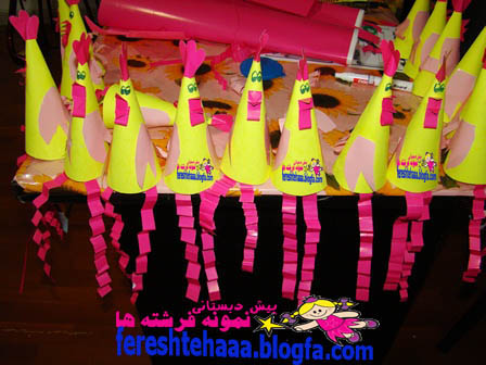 http://s5.picofile.com/file/8104602284/DSC01054.jpg