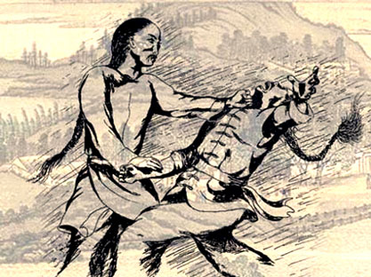 http://s5.picofile.com/file/8104643942/Wing_Chun2.jpg