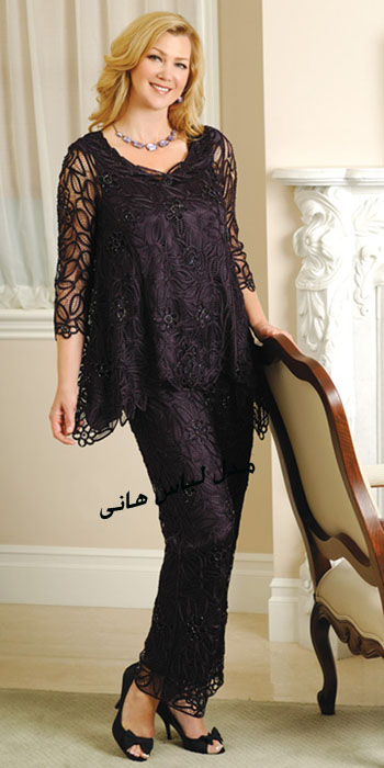 مدل لباس هانی