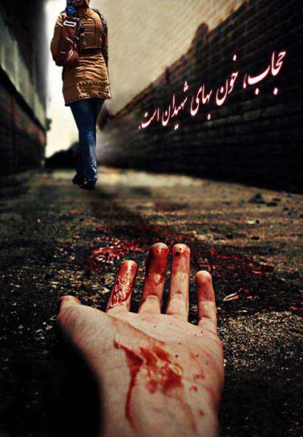 http://s5.picofile.com/file/8104807168/e9b83ddf1be1bf3a4cce6b58d613e648_425.jpg