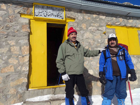http://s5.picofile.com/file/8104950068/DSC02425.jpg