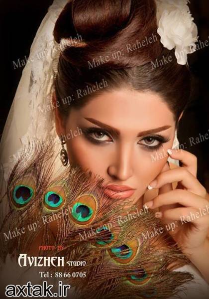 bridal makeup photo