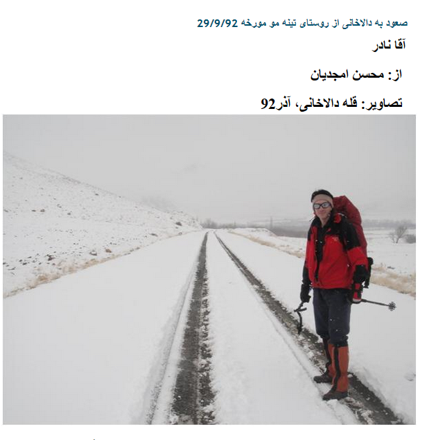 http://s5.picofile.com/file/8105037968/CpWz_006.png