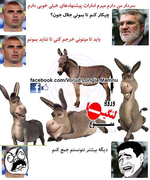 ۞ ♥♥♥ ۞گفتگــــــــــ آزادـــــــو نسخـــــــ64ـــــــه۞ ♥♥♥ ۞