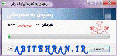 ۞ ♥♥♥ ۞گفتگــــــــــ آزادـــــــو نسخـــــــ64ـــــــه۞ ♥♥♥ ۞