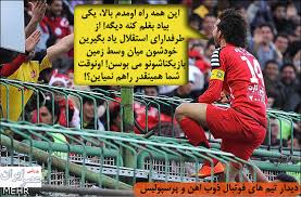 ۞ ♥♥♥ ۞گفتگــــــــــ آزادـــــــو نسخـــــــ64ـــــــه۞ ♥♥♥ ۞