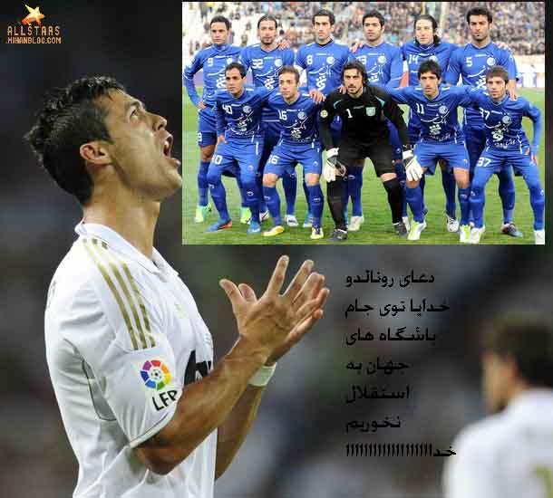 ۞ ♥♥♥ ۞گفتگــــــــــ آزادـــــــو نسخـــــــ64ـــــــه۞ ♥♥♥ ۞