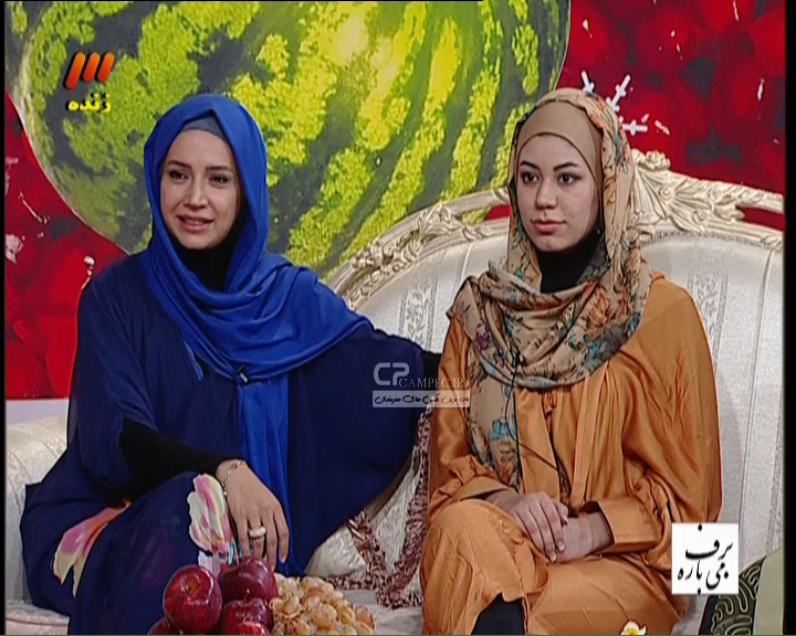 شبنم قلی خانی به همراه خواهرش و خواهر زاده اش در ویژه برنامه شب یلدا 