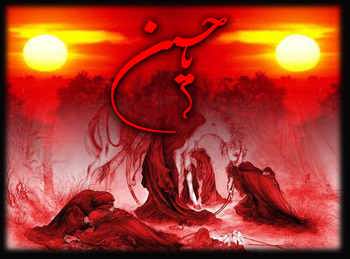 |http://uniqelove.blogfa.com|اربعین حسینی,کربلای حسینی,اس ام اس اربعین,متن تسلیت اربعین,عکس های محرم|http://uniqelove.blogfa.com|