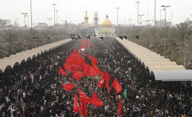 بین الحرمین