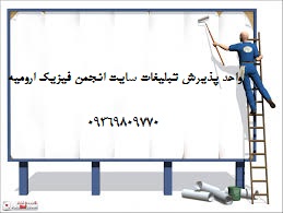 http://s5.picofile.com/file/8105504684/index.jpg