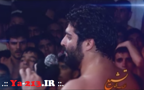 بین الحرمین - دانلود مداحی