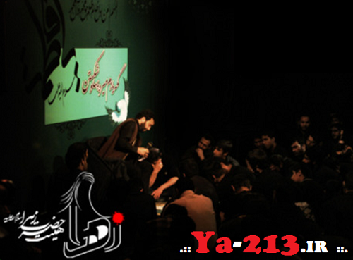 بین الحرمین - سید جعفر طباطبایی