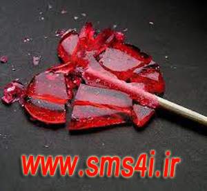 اس ام اس برای من www.sms4i.ir